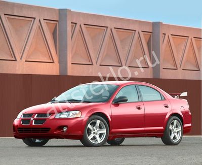 Автостекла Dodge Stratus II c установкой в Москве